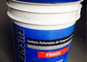Dầu máy nén khí Fusheng FS 600