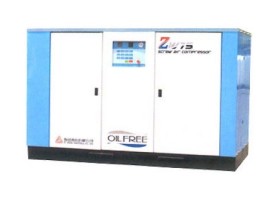 MÁY NÉN KHÍ TRỤC VÍT KHÔNG DẦU FUSHENG ZW75 (100HP, 75KW)