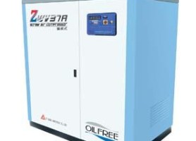 MÁY NÉN KHÍ TRỊC VÍT KHÔNG DẦU BIẾN TẦN FUSHENG ZWV37 (50HP, 37KW)