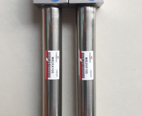 Xi lanh khí MB20-100 CHANTO