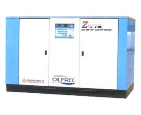 MÁY NÉN KHÍ TRỤC VÍT KHÔNG DẦU FUSHENG ZW75 (100HP, 75KW)