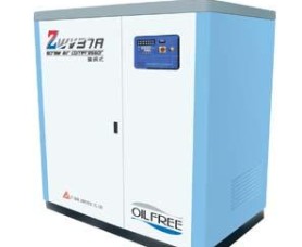 MÁY NÉN KHÍ TRỊC VÍT KHÔNG DẦU BIẾN TẦN FUSHENG ZWV37 (50HP, 37KW)