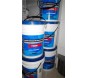 Dầu máy nén khí Fusheng FS 600