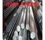 Inox lục giác