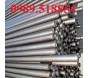 Inox tròn đặc phi 4,6,8,10,12,14,16,18,20........82mm