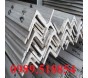 Inox V các loại